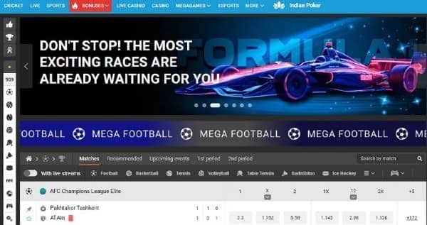 Megapari odds for CAF Champions League