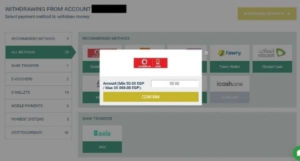 Fill out your Vodafone Cash number and the amount to withdraw