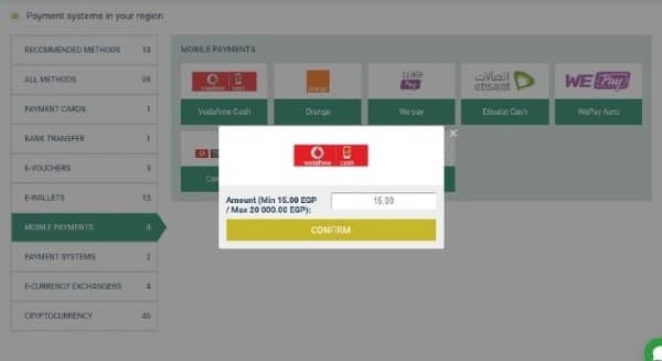 In the pop-up window, enter the amount you want to deposit into the sportsbook.