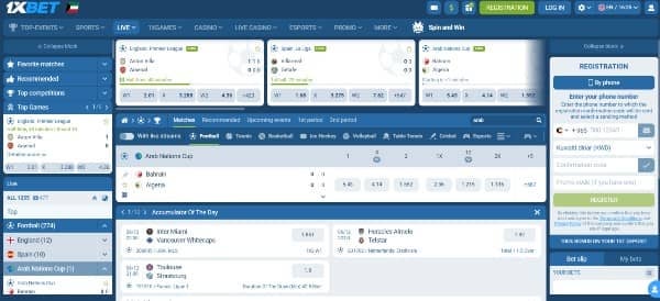 Check odds on 1xbet 
