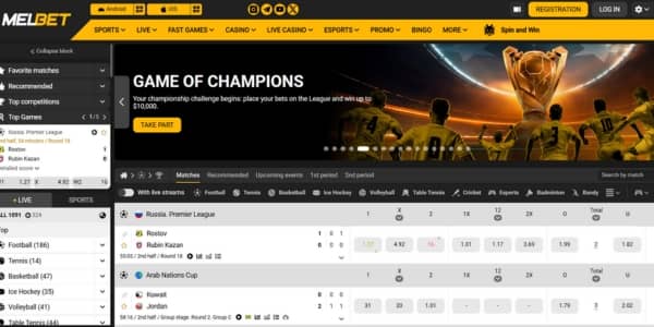 Check odds on Melbet