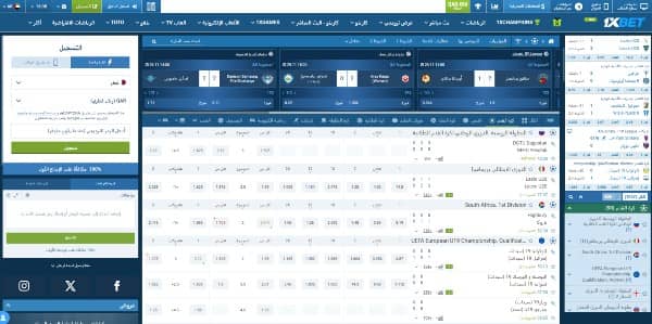 vérifier les cotes sur 1xbet