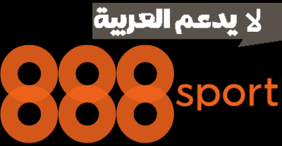 888 Sport