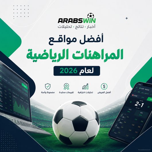 مراجعة موقع 1 اكس بيت