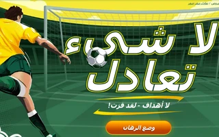 One Tip To Dramatically Improve Your betwinner bonus de bienvenue Advanced betwinner bonus de bienvenue