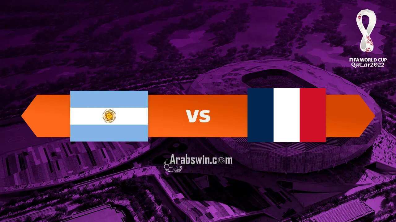 المباراة النهائية لكأس العالم بين الأرجنتين وفرنسا