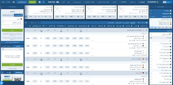 تحقق من احتمالات مباريات دوري أبطال أفريقيا CAF على 1xbet