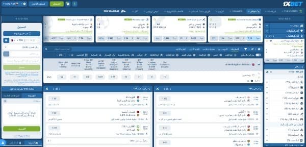 تحقق من احتمالات كأس دبي العالمي على 1xbet
