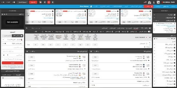 تحقق من احتمالات كأس دبي العالمي على Megapari