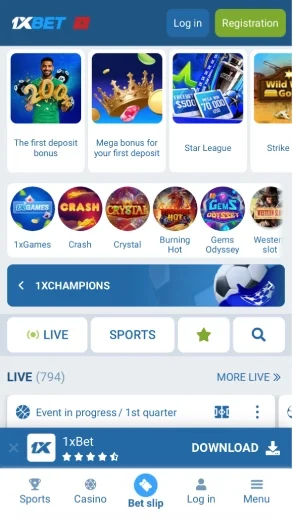 مواقع مراهنات كرة القدم: 1xbet