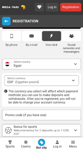 مراهنات كرة القدم أونلاين: Registration