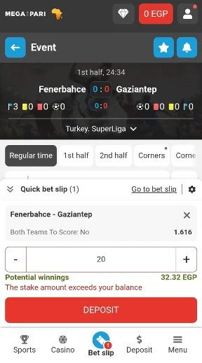 مراهنات كرة القدم أونلاين: match pick