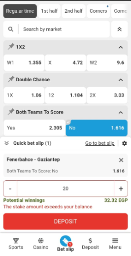 مراهنات كرة القدم أونلاين: bet type