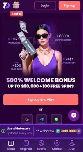 مواقع المراهنات الرياضية أون لاين: TrustDice