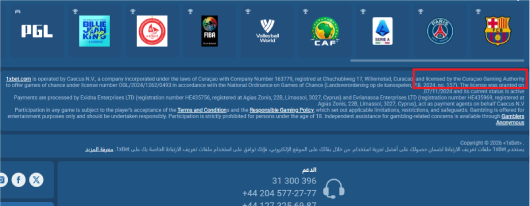 نوع الترخيص في مواقع الرهانات الرياضية