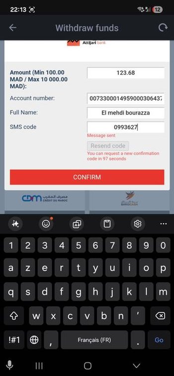 نموذج السحب مع رمز SMS في Megapari