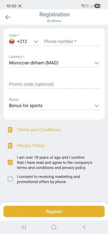 شاشة التسجيل في تطبيق MelBet